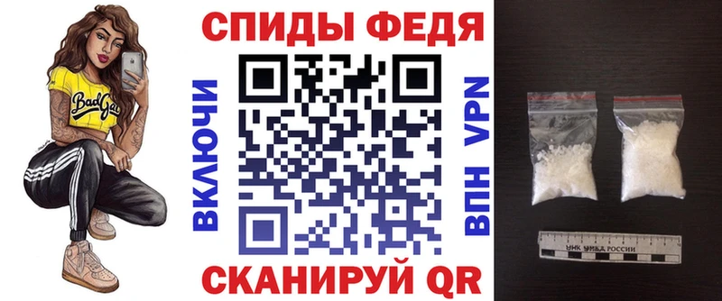 Amphetamine 97%  hydra ONION  Славгород 
