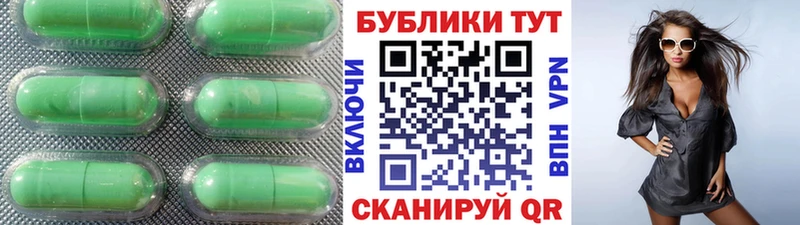 blacksprut ссылка  Славгород  ЭКСТАЗИ 280 MDMA 