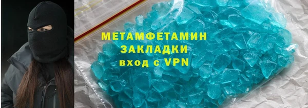 героин Белоозёрский