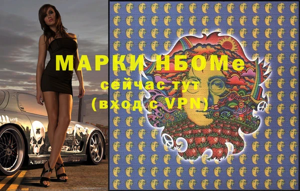 амф Семёнов