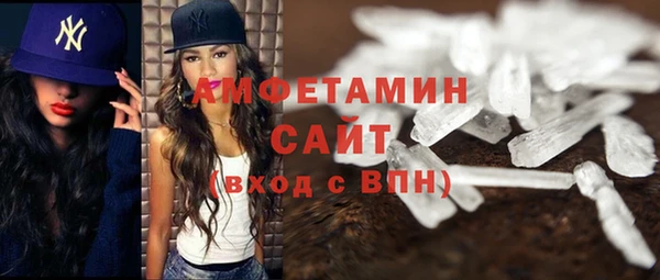 героин Белоозёрский