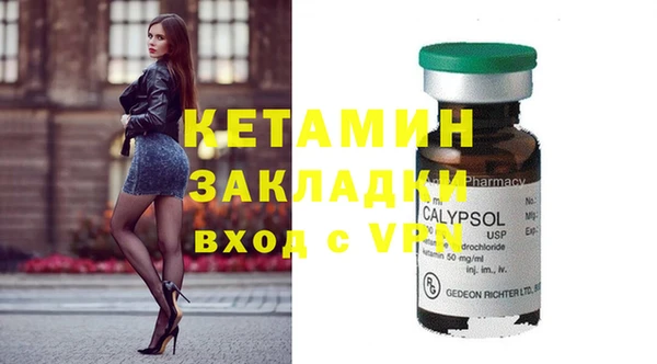 героин Белоозёрский