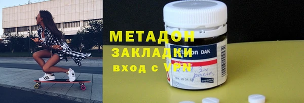 героин Белоозёрский