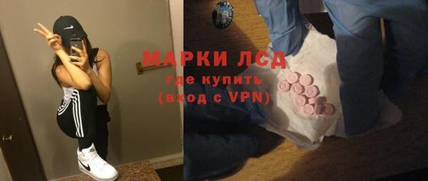 героин Белоозёрский