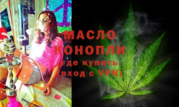 альфа пвп Семикаракорск