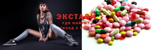 амф Семёнов