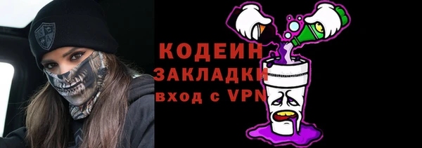героин Белоозёрский