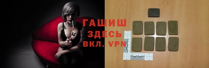 мяу мяу кристалл Беломорск