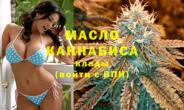 героин Белоозёрский