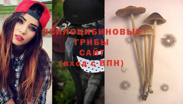 героин Белоозёрский
