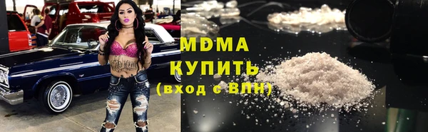 героин Белоозёрский
