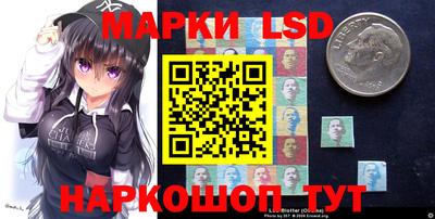 кокаин Рузаевка
