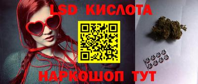 метамфетамин Рязань