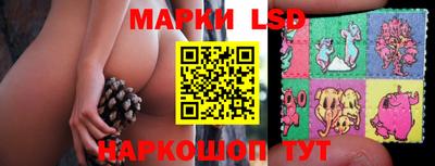 кокаин Рузаевка