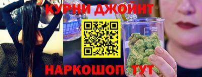 кокаин Рузаевка