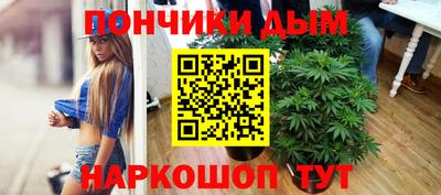 кокаин Рузаевка