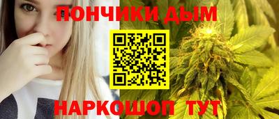 кокаин VHQ Рыбинск