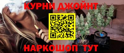 кокаин Рузаевка