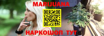 кокаин VHQ Рыбинск