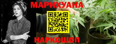 кокаин Рузаевка