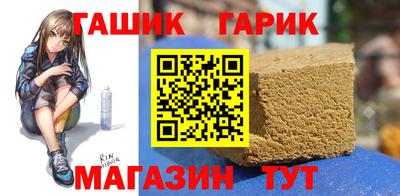 кокаин VHQ Рыбинск