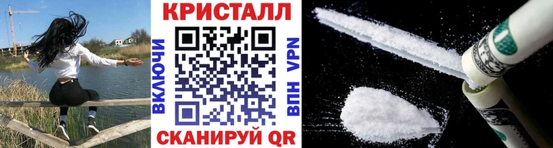 Метамфетамин витя  ОМГ ОМГ рабочий сайт  сайты даркнета наркотические препараты  Славгород 