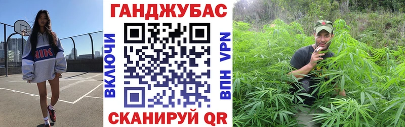 Канабис ГИДРОПОН  kraken онион  Славгород  площадка официальный сайт  как найти закладки 